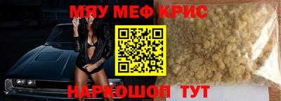 кокаин перу Заводоуковск