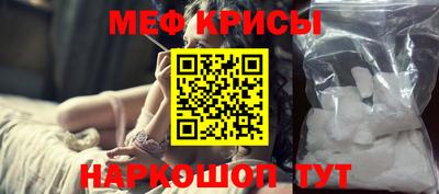 прущий лед Жуковский