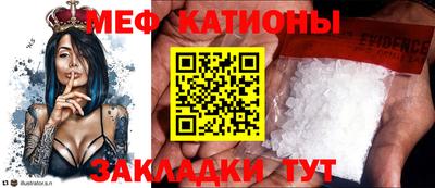 дживик Заволжье