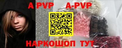 прущий лед Жуковский