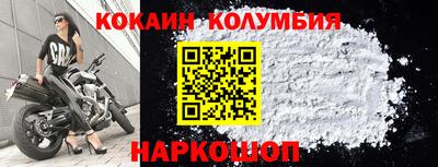 дживик Заволжье