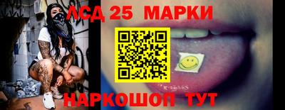 кокаин перу Заводоуковск