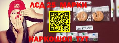 дживик Заволжье
