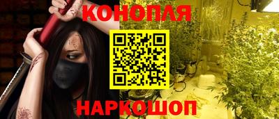 дживик Заволжье