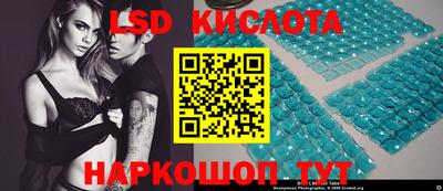 дживик Заволжье