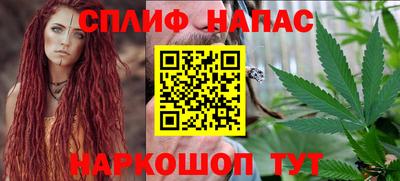 кокаин перу Заводоуковск