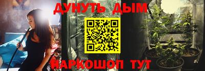 прущий лед Жуковский