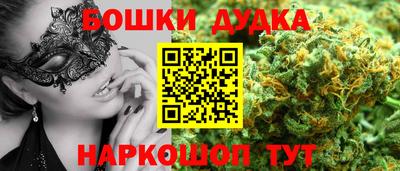 дживик Заволжье