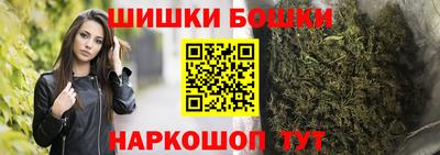 кокаин перу Заводоуковск