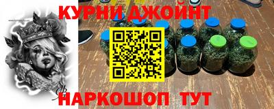 кокаин перу Заводоуковск