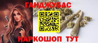кокаин перу Заводоуковск