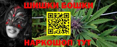 прущий лед Жуковский