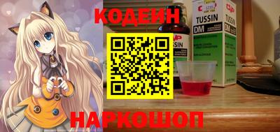 прущий лед Жуковский
