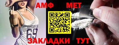 дживик Заволжье