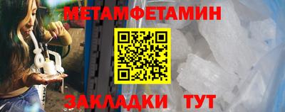 дживик Заволжье