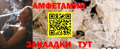дживик Заволжье