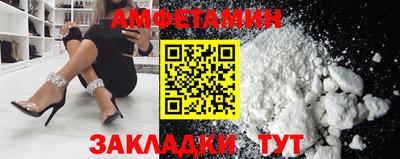 дживик Заволжье
