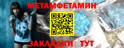 кокаин перу Заводоуковск
