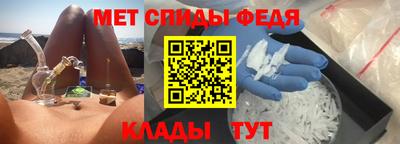 прущий лед Жуковский