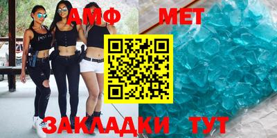 прущий лед Жуковский