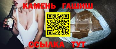дживик Заволжье