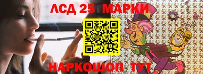 дживик Заволжье