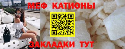 кокаин перу Заводоуковск
